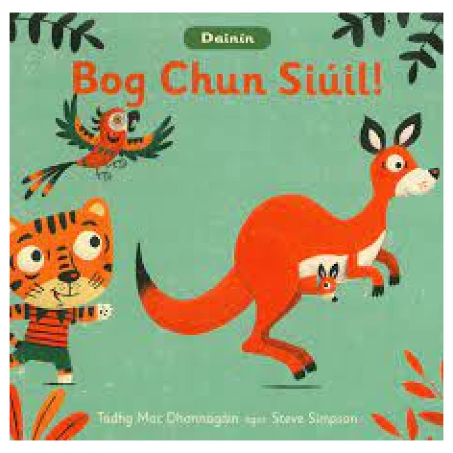 Dainin Bog Chun Siuil