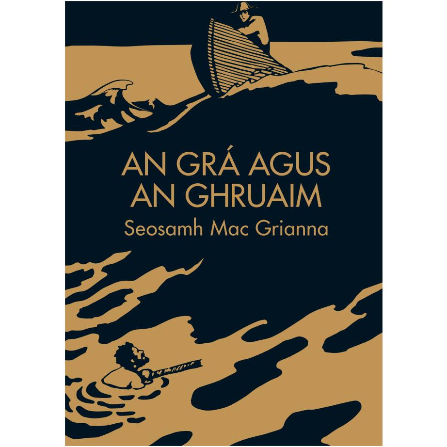 angraagusangruaim