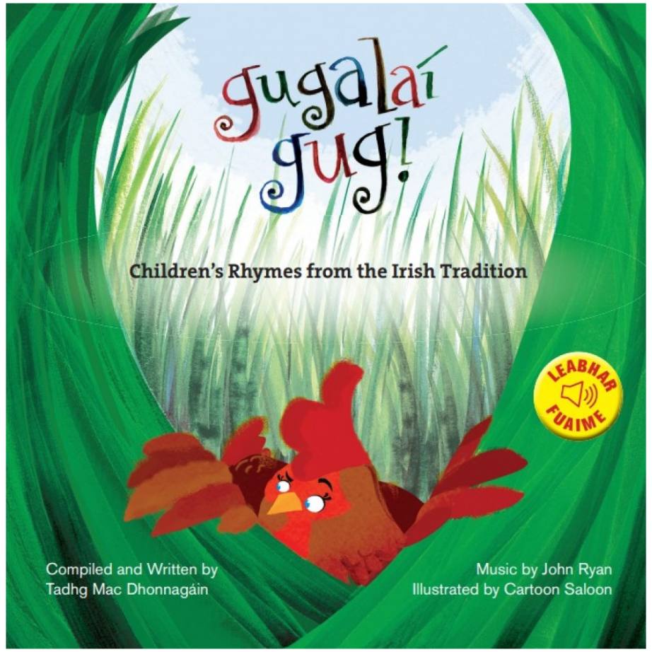 gugalai gug