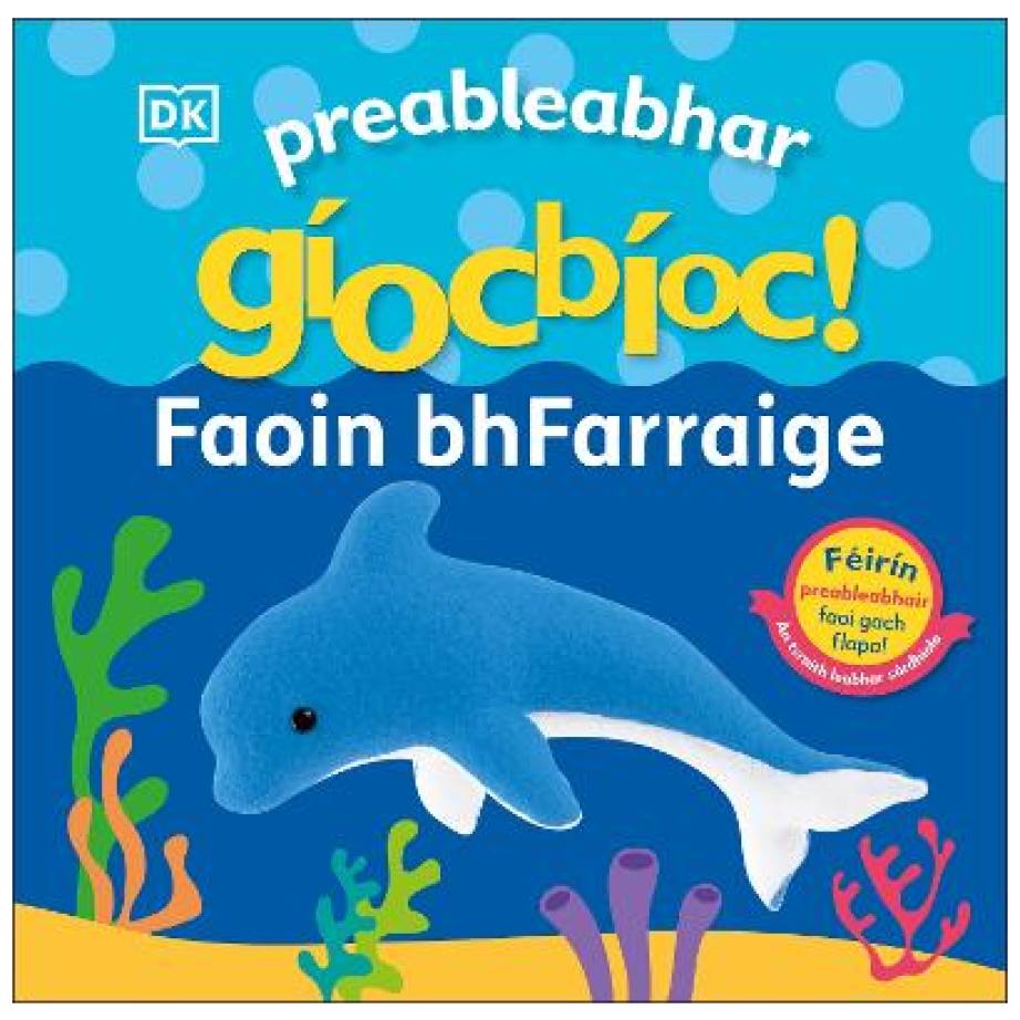 Preableabhar Giocbioc! Faoin bhFarraige (Pop-Up Peekaboo! Under the Sea)