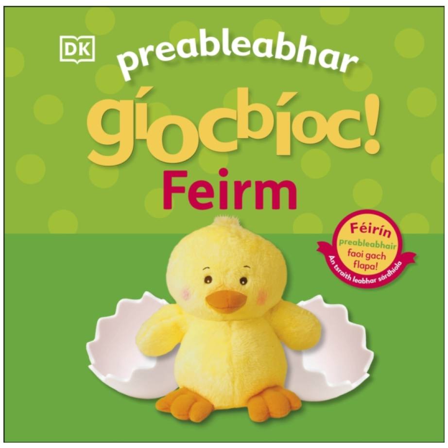 Preableabhar Giocbioc! Feirm (Pop-Up Peekaboo! Farm)