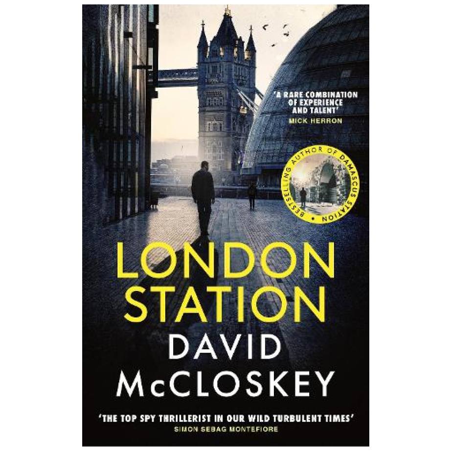 London Station